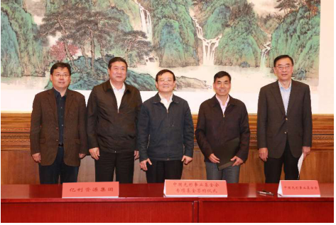QQ截图20180419102256.png