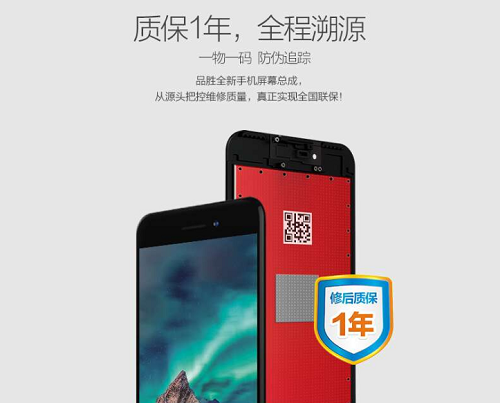 图片1.png