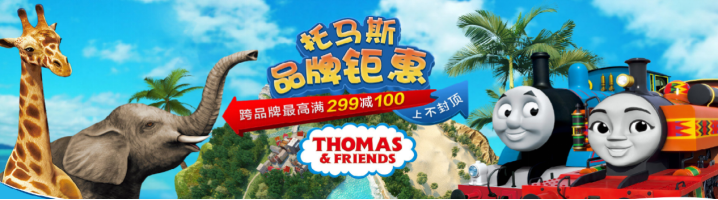 QQ截图20180424175230.png