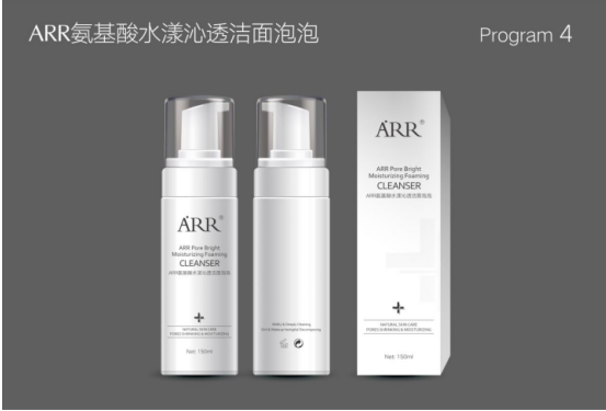 QQ截图20180427105951.png