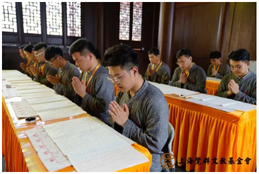 QQ截图20180427134400.png