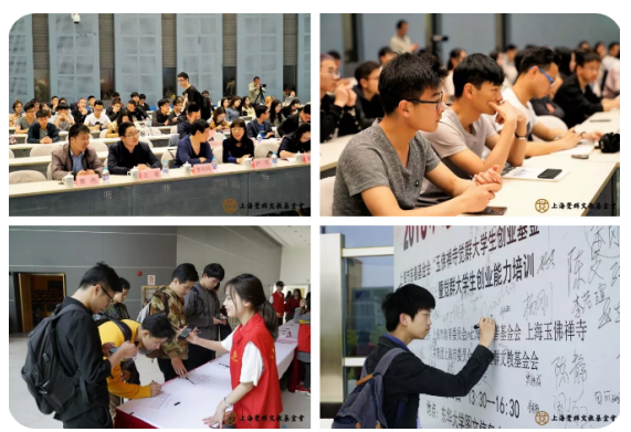 QQ截图20180427140924.png