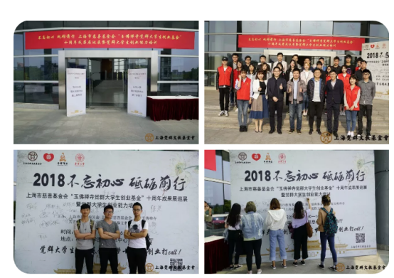QQ截图20180427140849.png