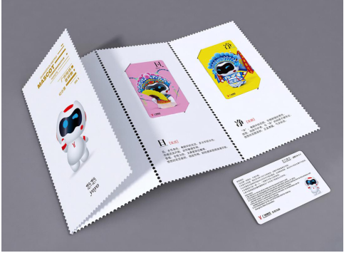 QQ截图20180427141255.png
