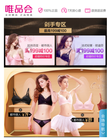 QQ截图20180427171020.png