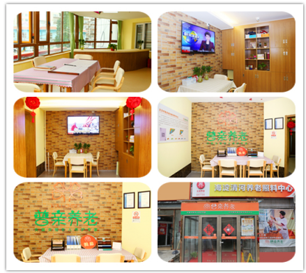 QQ截图20180427175003.png