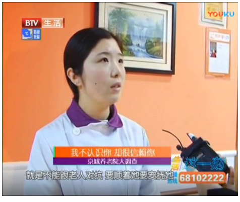 QQ截图20180427175924.png