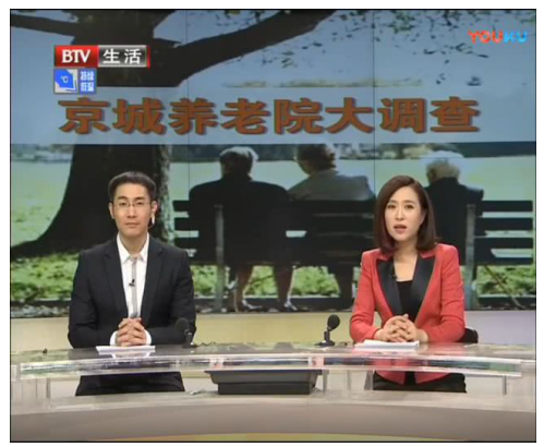 QQ截图20180427175936.png