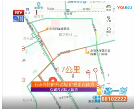 QQ截图20180427175941.png