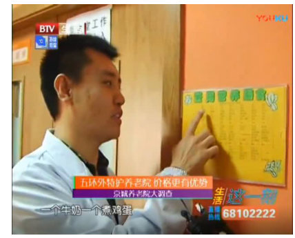 QQ截图20180427175945.png
