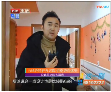 QQ截图20180427180008.png