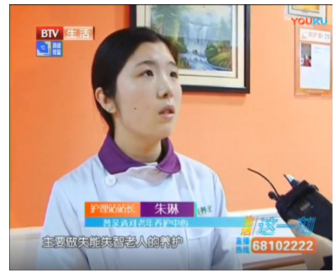 QQ截图20180427180013.png