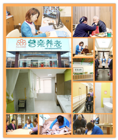 QQ截图20180427181426.png