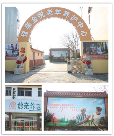 QQ截图20180427181446.png