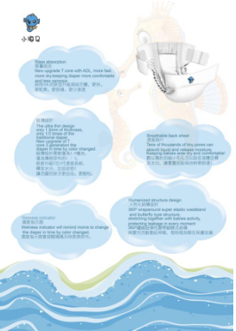 QQ截图20180503174150.png