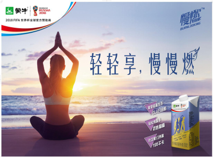 QQ截图20180503181916.png