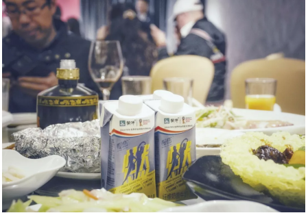 QQ截图20180503181843.png