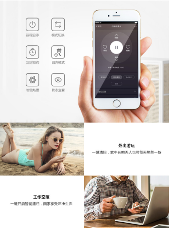 QQ截图20180507151620.png