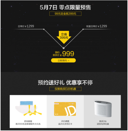 QQ截图20180507151658.png