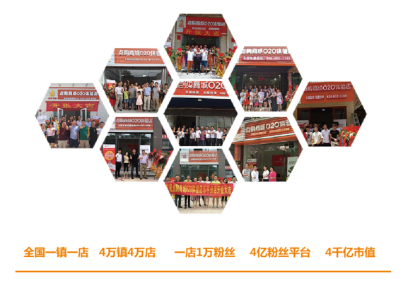 QQ截图20180508162131.png