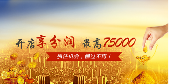 QQ截图20180508162142.png