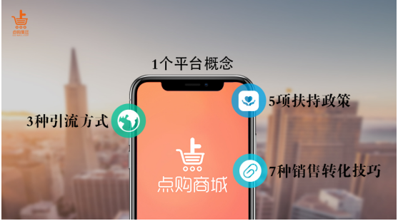 QQ截图20180508162242.png