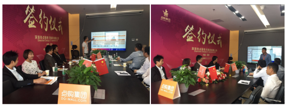 QQ截图20180508162251.png