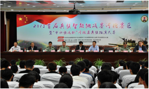 QQ截图20180508172757.png