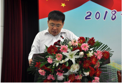 QQ截图20180508172839.png