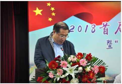 QQ截图20180508172847.png