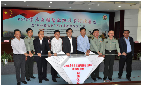 QQ截图20180508172854.png
