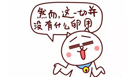 1525831231170268.png