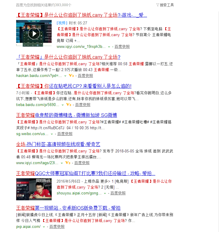 1525930725476966.png