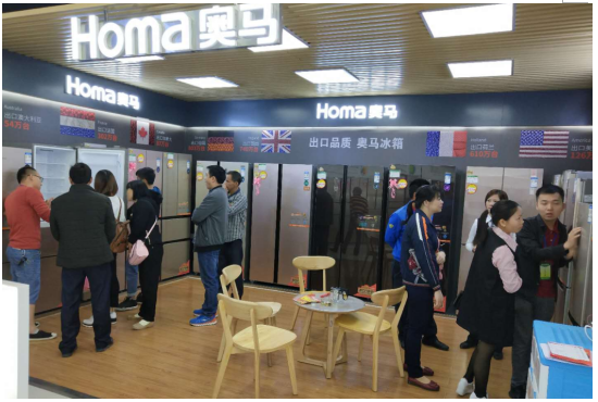 QQ截图20180511094118.png