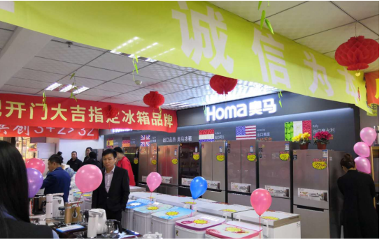 QQ截图20180511094105.png