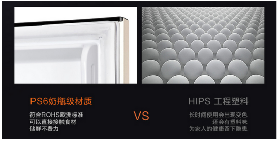 QQ截图20180511094454.png