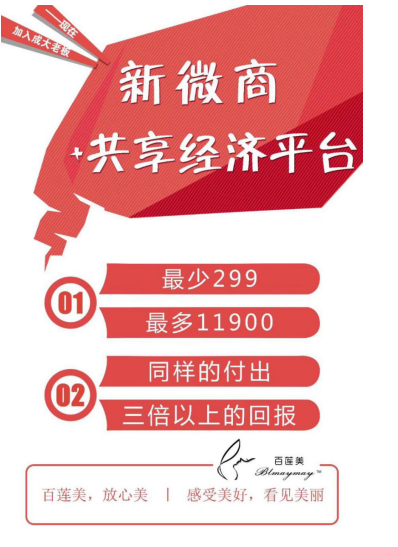 QQ截图20180515114824.png
