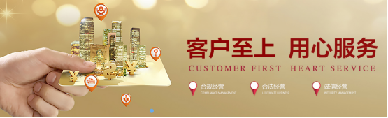QQ截图20180515173917.png