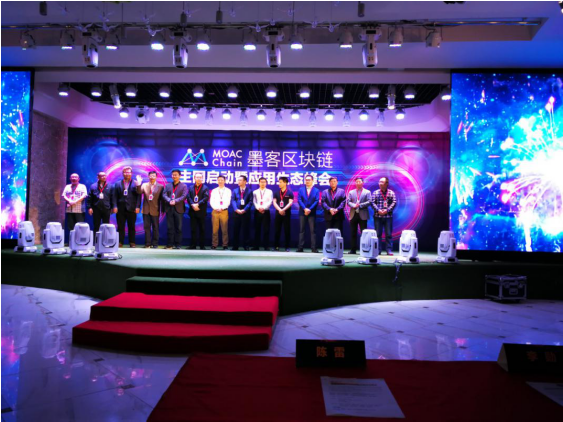 QQ截图20180516145421.png
