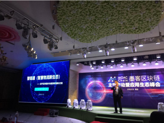 QQ截图20180516145436.png