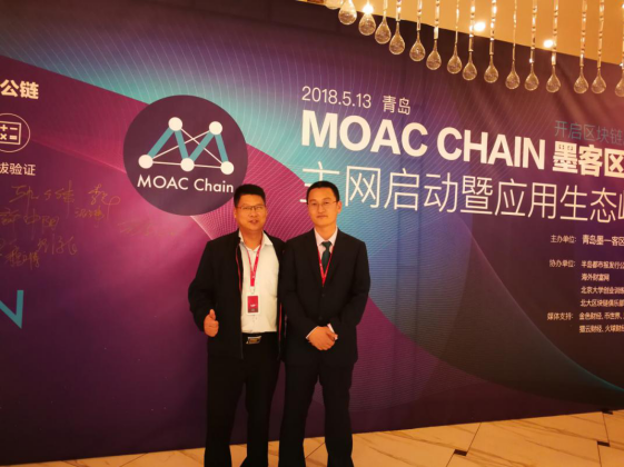 QQ截图20180516145446.png