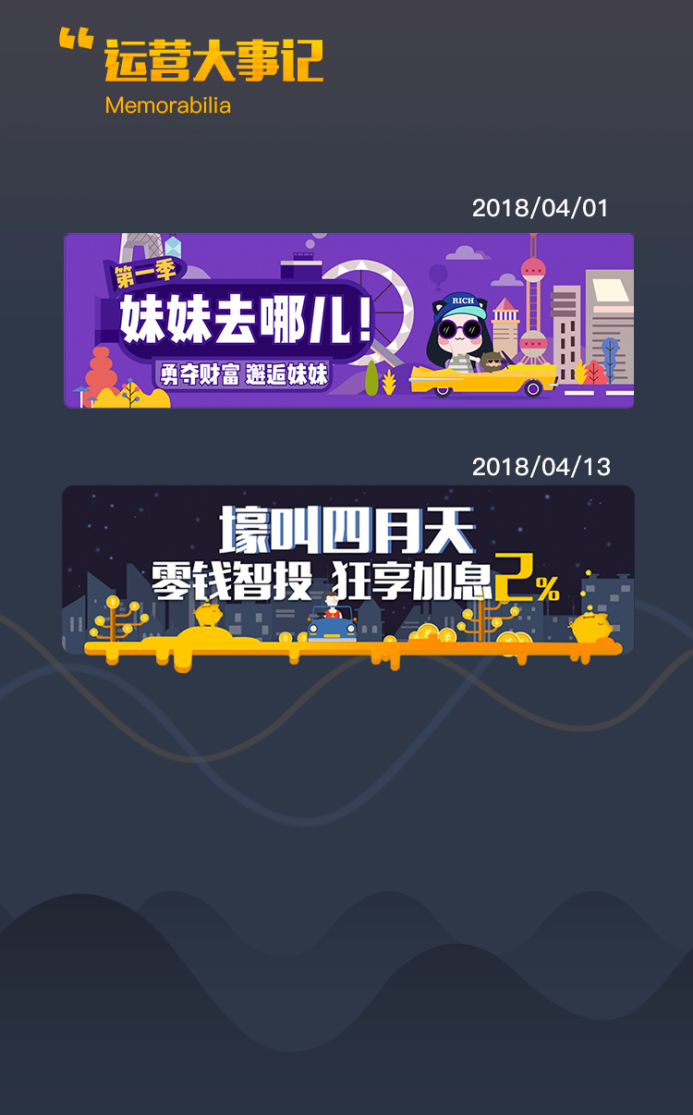 1526519828921948.png