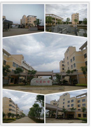 QQ截图20180517163616.png