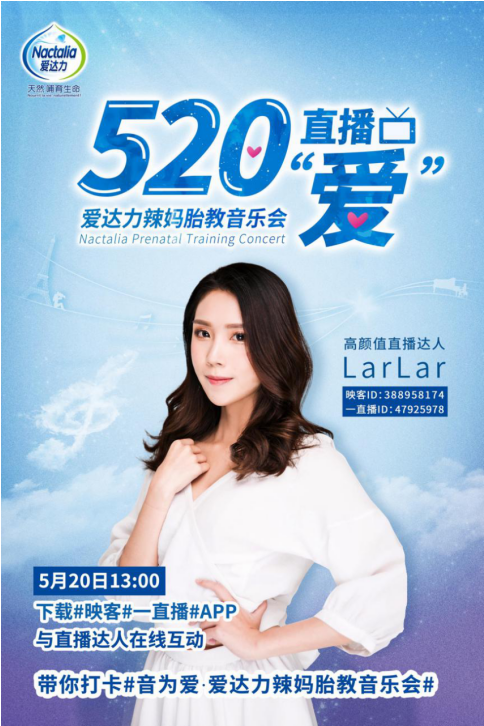 QQ截图20180518134423.png