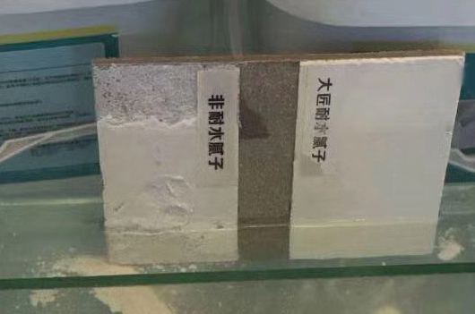 1526631842652097.png