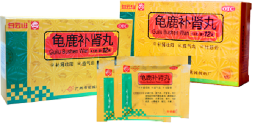 图片5.png