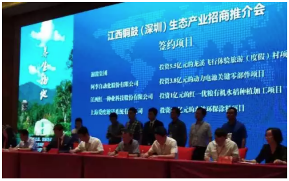 QQ截图20180522165817.png