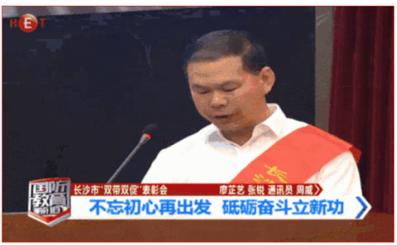 QQ截图20180522165823.png