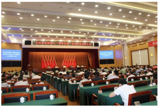 QQ截图20180522165828.png