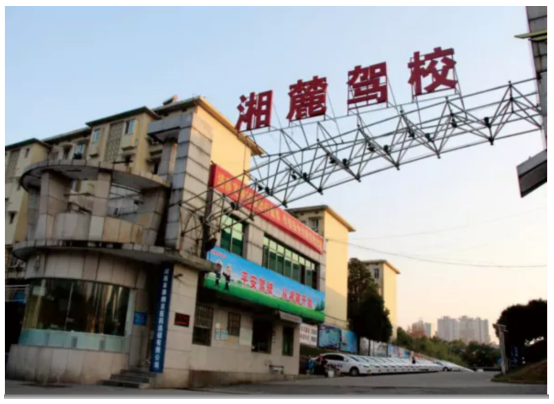 QQ截图20180522165849.png